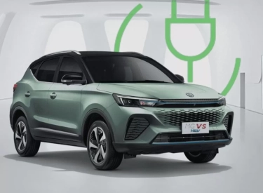 Menengok Fitur MG VS HEV Rival dari Yaris Cross HEV dan Nissan Kicks e-POWER