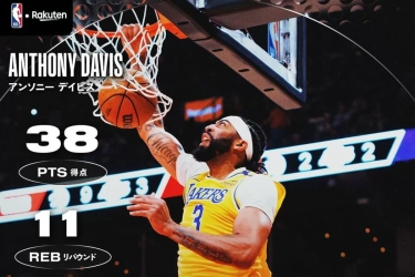 Deretan Fakta Unik Kemenangan Tandang Perdana Lakers: Salah Satunya Davis Cetak Poin Tertinggi Musim Ini!