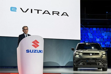 Suzuki Akhirnya Punya Mobil Listrik Pertamanya, Namanya e-Vitara, Ini Spesifikasinya