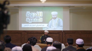 Refleksi Hari Santri: PCINU Suriah Bersama Ulama Syam Tekankan Urgensi Ilmu dan Akhlak