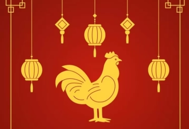 Ramalan Shio Hari Ini, 17 November 2024 untuk Monyet, Ayam, Anjing, dan Babi