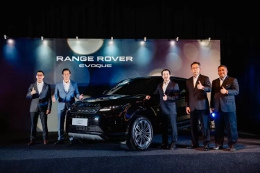 SUV Premium Range Rover Evoque Baru Meluncur di Indonesia, Mau Tahu Harganya?