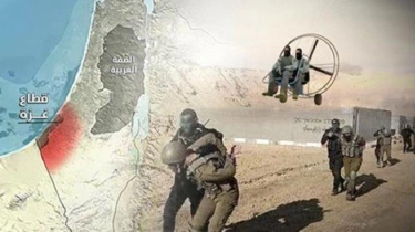 Kesimpulan Investigasi Israel Soal Serangan Banjir Al-Aqsa Hamas: IDF Cueki Dokumen Jericho Wall
