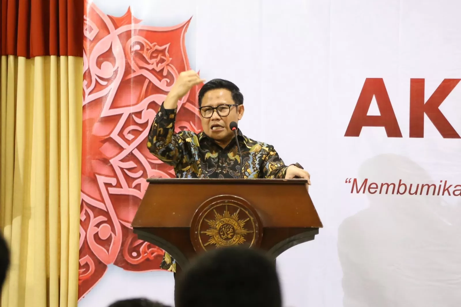 Cak Imin: Muhammadiyah Tidak Ada Matinya