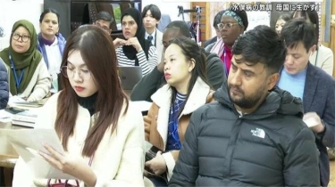 Belajar Penyakit Minamata, Pejabat Indonesia Kunjungi Kumamoto Jepang