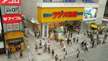 4 Tempat Terbaik di Tokyo, Jepang yang Wajib Dikunjungi Gamer