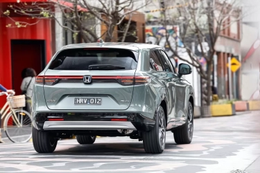 Akan Diluncurkan pada 2025, Yuk! Intip Spesifikasi Honda HR-V Hybrid