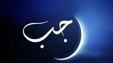 Bulan Rajab Berakhir Tanggal Berapa? Ini Keutamaan dan Amalan yang Bisa Dilakukan