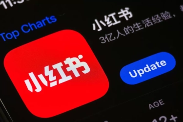 Mengenal RedNote: Sosial Media dari Tiongkok yang Bisa Menggeser TikTok di AS