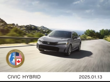Honda Civic Hybrid Menjadi Mobil Terbaik Amerika Utara 2025, Begini Spesifikasinya
