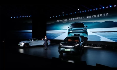 Incar Pangsa Pasar Premium, BYD Resmi Luncurkan Sedan Han L dan SUV Tang L di Tiongkok