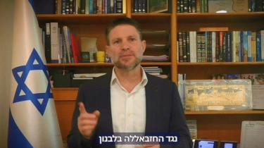 Menteri Israel Bezalel Smotrich Bertekad Lanjutkan Perang dan Ambil Alih Seluruh Jalur Gaza