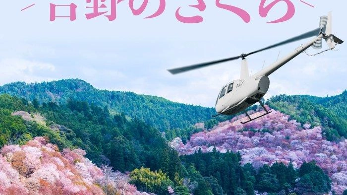 Nikmati 30.000 Pohon Sakura Gunung Yoshino dengan Sky Cruise Helikopter