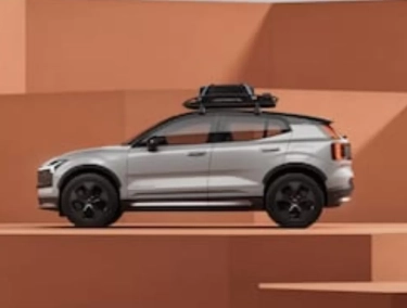 Volvo akan Luncurkan EX3 versi Off-road? Ini Bocoran Tampilannya