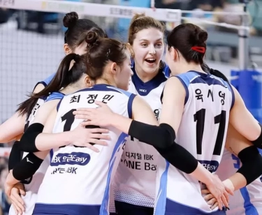 AI Peppers vs IBK Altos: Duel Pembuka Putaran Kelima Liga Voli Korea 2024/2025