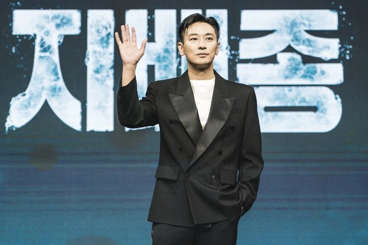 Ju Ji Hoon Miliki Asam Urat Tinggi, Apa yang Dirasakan Orang dengan Kondisi Ini?