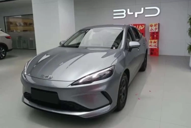 Tersedia dengan Tiga Trim, BYD bakal Luncurkan Sedan PHEV Seal 05 DM-i pada 10 Februari di Tiongkok