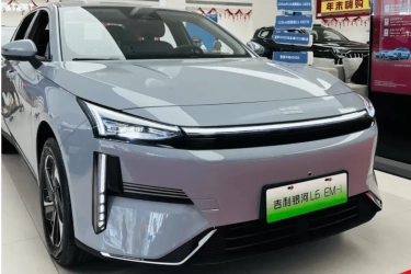 Geely Galaxy L6 EM-i akan Masuk Pasar Tiongkok Mulai 15 Februari, Dibanderol Mulai Rp 1,3 Miliar