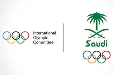 Resmi, Olimpiade E-sports Perdana Digelar 2027 di Riyadh