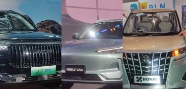 3 Brand Otomotif asal Tiongkok Debut di IIMS 2025, Siap Bersaing di Pasar Indonesia?
