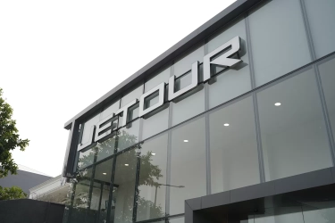 Masuk Pasar Otomotif Indonesia, Jetour Target Dirikan 30 Showroom di Tanah Air pada 2025