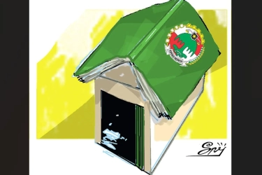 Revisi UU Perkoperasian, Upaya Modernisasi