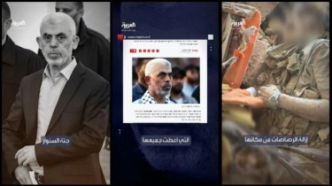 Rincian Terbaru Hasil Autopsi Buktikan Yahya Sinwar Bebas Narkoba: Kopi, Bukan Captagon