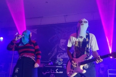 Polri Terus Dalami Dugaan Intimidasi Terhadap Band Sukatani