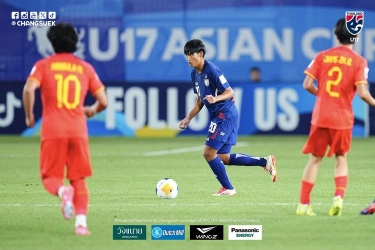 Thailand Kalah dari China di Piala Asia U17 2025, Cedera dan Keracunan Makanan Jadi Alasan