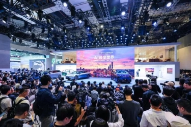 XPeng  Bangun Ekosistem Otomotif Terintegrasi Manfaatkan Teknologi AI