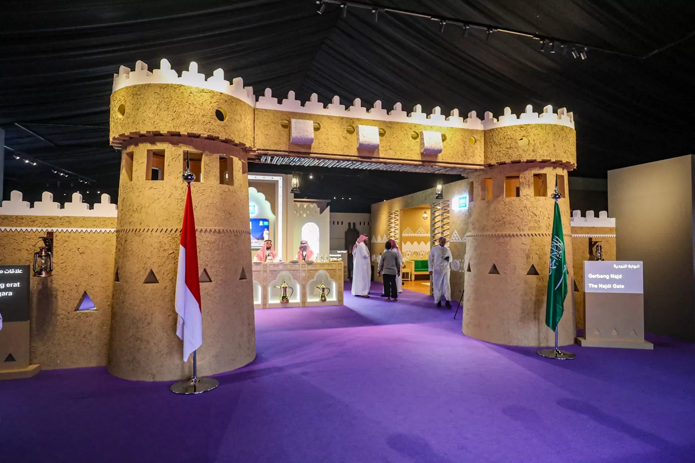 Dari Pameran Jembatan Persaudaraan Indonesia-Saudi, Pengunjung Sempat Membludak Berebut Mushaf Al-Qur'an