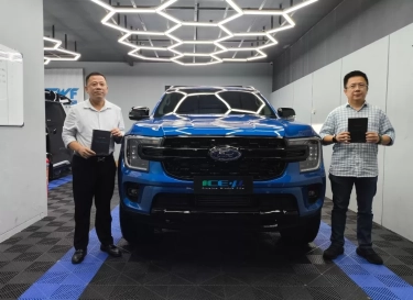 ICE-µ Perluas Kerja Sama Kaca Film OEM di Indonesia, Suzuki dan Ford Jadi Mitra Terbaru