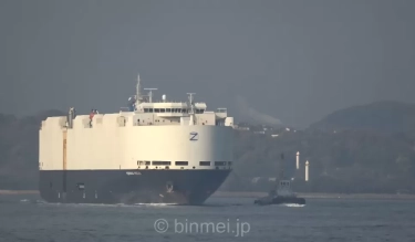 Kebakaran Terjadi di Laut Pasifik: 800 Mobil Listrik Diduga Jadi Sumber Api di Kapal Kargo Morning Midas