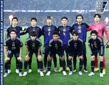 Timnas Indonesia Dapat Angin Segar Jelang Hadapi Jepang! Dua Bek Samurai Biru Dipastikan Absen