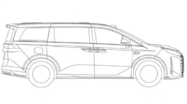 Tahun Ini BYD M9 Hybrid Segera Dipasarkan di Indonesia, Sudah Masuk Daftar DJKI