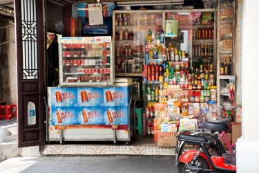 Bea Cukai Sisir Ritel Modern dan Warung Tradisional, Cek Harga HET dan Rokok Ilegal