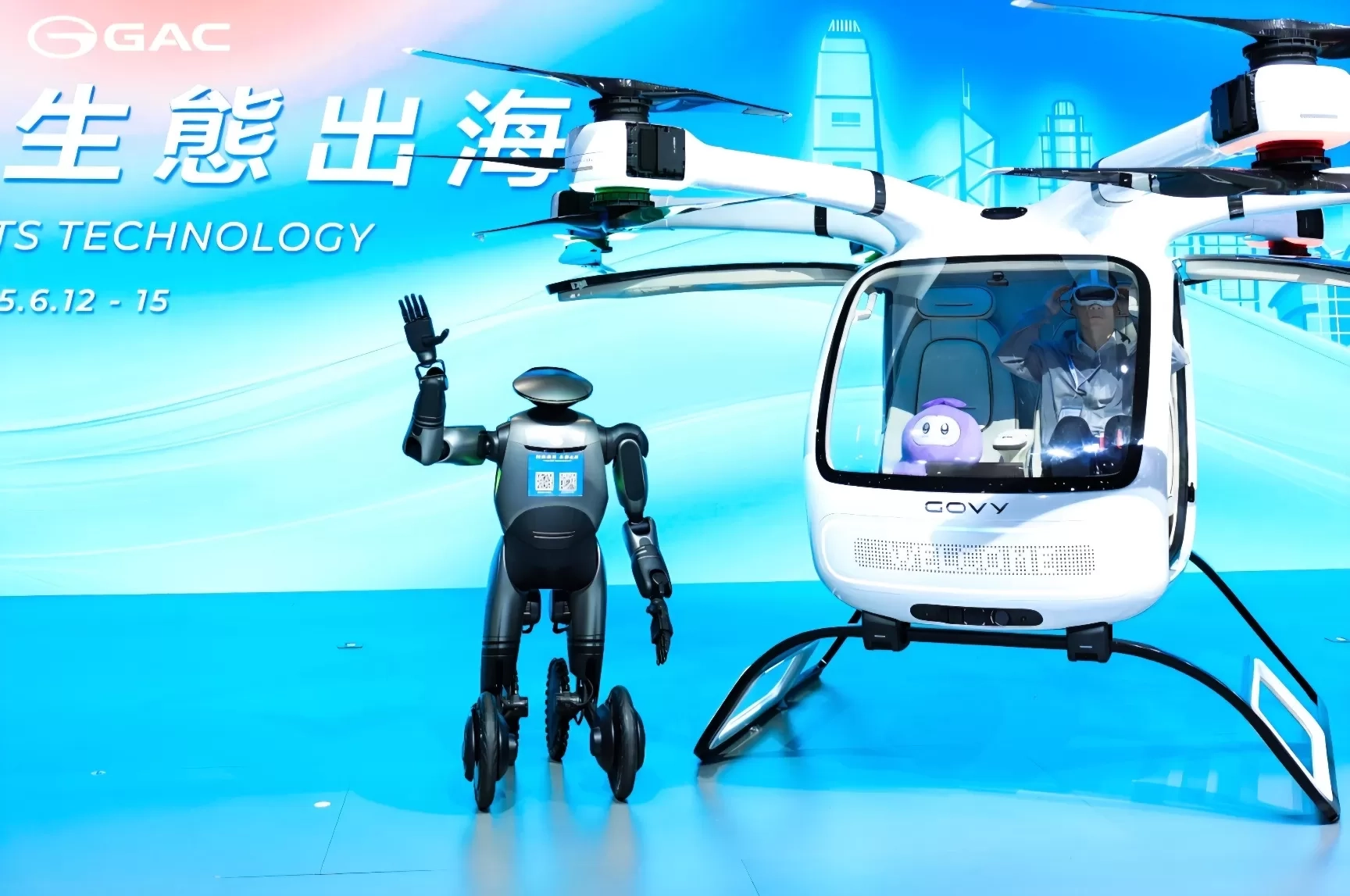 GAC GOVY AirCab, Mobil Terbang Siap Produksi: Masa Depan Transportasi Mengudara Mulai Terbuka