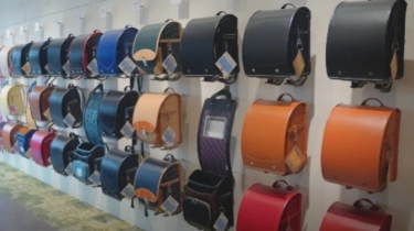 Harga Randoseru, Tas Sekolah Khas Jepang dengan Kualitas Premium Super Awet