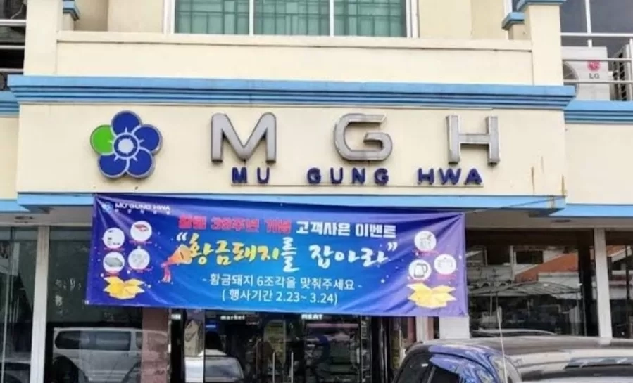 Menikmati Hangatnya Odeng di Jakarta, Ini 5 Tempat Favorit Pecinta Street Food Korea