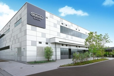 Nintendo, dari Bisnis Kartu Kini Jadi Raksasa Video Game Dunia...