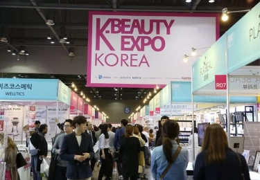 K-Beauty Kosmetik Asal Korea Selatan Salip Amerika Serikat dalam Ekspor ke Pasar Global