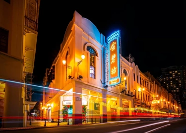 Jadi Destinasi Baru yang Hits di Asia, Ini Panduan Jika Ingin Berwisata ke Makau