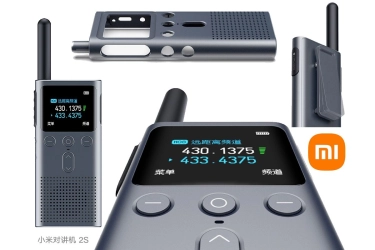 Xiaomi Bikin Walkie-talkie Digital, Bisa Ngobrol hingga 5 Kilometer