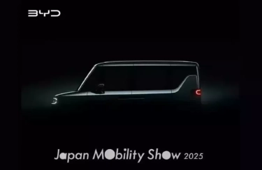 BYD akan Luncurkan Kei Car di di Japan Mobility Show, Goyang Pasar Lokal Jepang