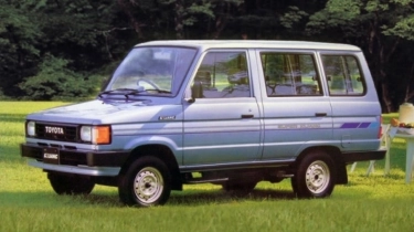 Menteri Keuangan Ditolak Masuk Istana karena Pakai Mobil Kijang Tua