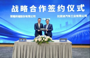 Honor dan BYD Umumkan Kolaborasi Strategis, Dorong Mobilitas Cerdas Berbasis AI