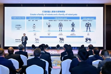 Chery Perkenalkan AiMOGA Robotics, Tandai Babak Baru Era Kolaborasi Otomotif dan Robot