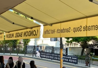 Dituding Paksa Karyawan Lembur hingga Meninggal, Kafe London Bagel Museum Disorot Publik