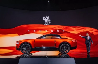 Siap Saingi Rolls-Royce dan Bentley, Toyota Masuk Segmen Ultrapremium melalui Brand Century