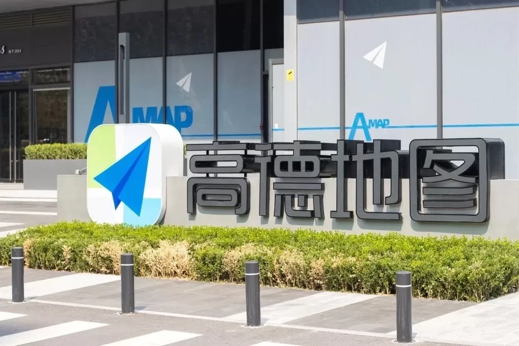Alibaba Dorong Amap Ekspansi Global dan Tantang Google Maps, Perkuat Daya Saing Merek Mobil Tiongkok di Dunia